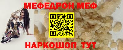 МДМА Апрелевка
