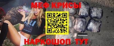 ГАЛЛЮЦИНОГЕННЫЕ ГРИБЫ Аргун