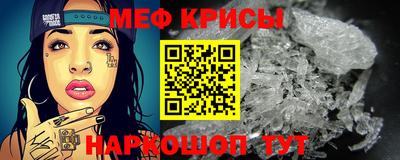 МДМА Апрелевка