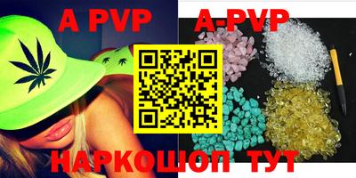 ГАЛЛЮЦИНОГЕННЫЕ ГРИБЫ Аргун