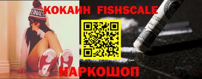 ГАЛЛЮЦИНОГЕННЫЕ ГРИБЫ Аргун