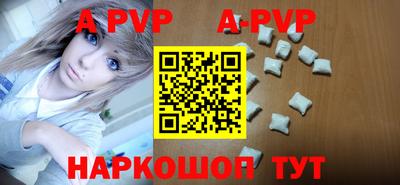 ГАЛЛЮЦИНОГЕННЫЕ ГРИБЫ Аргун