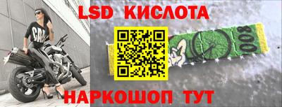 ГАЛЛЮЦИНОГЕННЫЕ ГРИБЫ Аргун