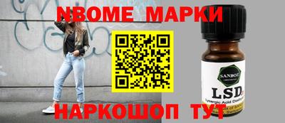 ГАЛЛЮЦИНОГЕННЫЕ ГРИБЫ Аргун