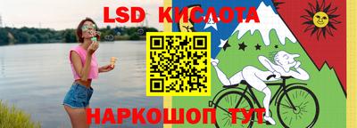 ГАЛЛЮЦИНОГЕННЫЕ ГРИБЫ Аргун