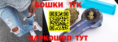 МДМА Апрелевка