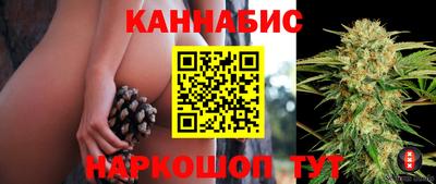 МДМА Апрелевка