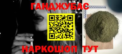 ГАЛЛЮЦИНОГЕННЫЕ ГРИБЫ Аргун
