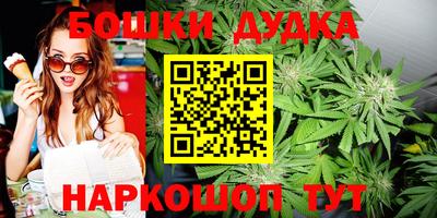 ГАЛЛЮЦИНОГЕННЫЕ ГРИБЫ Аргун