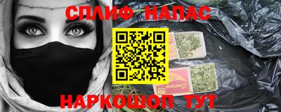 МДМА Апрелевка