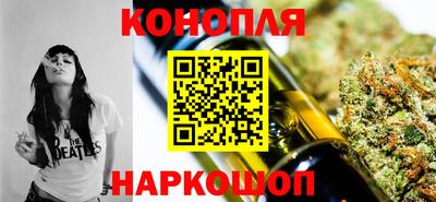 героин Балаково