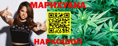 мяу мяу кристалл Апшеронск