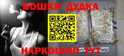 МДМА Апрелевка