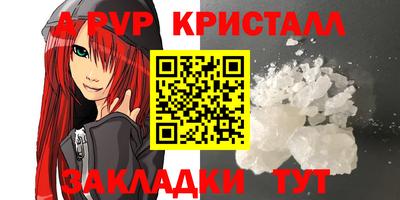 ГАЛЛЮЦИНОГЕННЫЕ ГРИБЫ Аргун