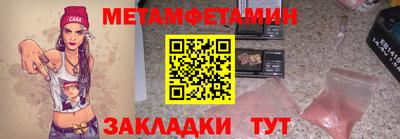 ГАЛЛЮЦИНОГЕННЫЕ ГРИБЫ Аргун