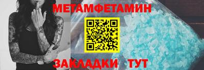 ГАЛЛЮЦИНОГЕННЫЕ ГРИБЫ Аргун