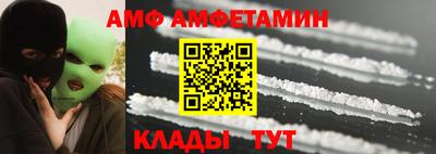 МДМА Апрелевка