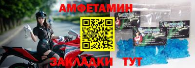 МДМА Апрелевка