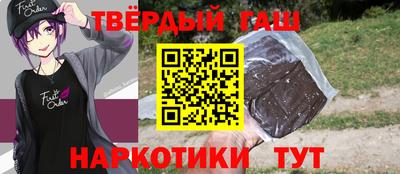 МДМА Апрелевка