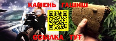 ГАЛЛЮЦИНОГЕННЫЕ ГРИБЫ Аргун