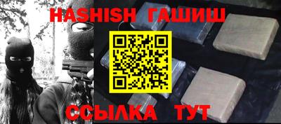ГАЛЛЮЦИНОГЕННЫЕ ГРИБЫ Аргун