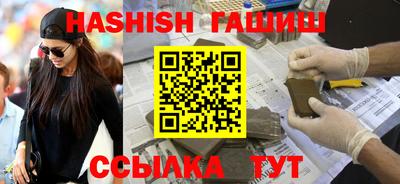 МДМА Апрелевка