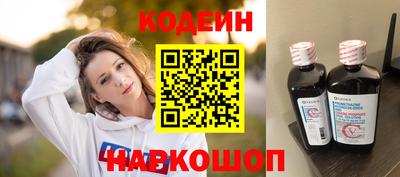 хмурый Балашиха