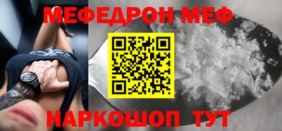ГАЛЛЮЦИНОГЕННЫЕ ГРИБЫ Аргун