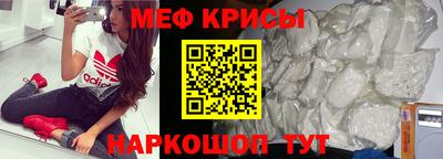 ГАЛЛЮЦИНОГЕННЫЕ ГРИБЫ Аргун