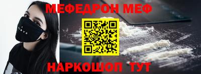 МДМА Апрелевка